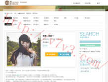49图库澳彩开奖结果查询